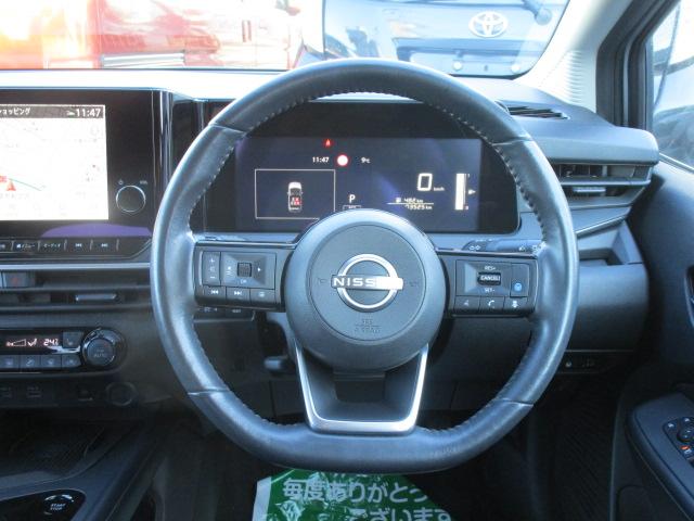 ノート X FOUR ナビTVブルートゥース接続アラウンドビューモニター エマージェンシーブレーキ プロパイロット シートヒーター ステアリングヒーター スマートルームミラー ETC2.0 SOS 充電器 記録簿付き(14枚目)