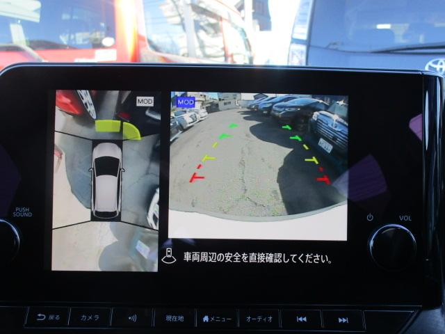 ノート X FOUR ナビTVブルートゥース接続アラウンドビューモニター エマージェンシーブレーキ プロパイロット シートヒーター ステアリングヒーター スマートルームミラー ETC2.0 SOS 充電器 記録簿付き(15枚目)