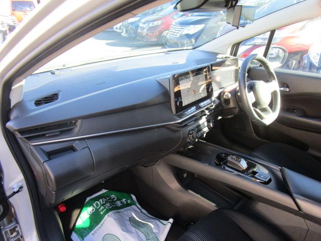 ノート X FOUR ナビTVブルートゥース接続アラウンドビューモニター エマージェンシーブレーキ プロパイロット シートヒーター ステアリングヒーター スマートルームミラー ETC2.0 SOS 充電器 記録簿付き(23枚目)