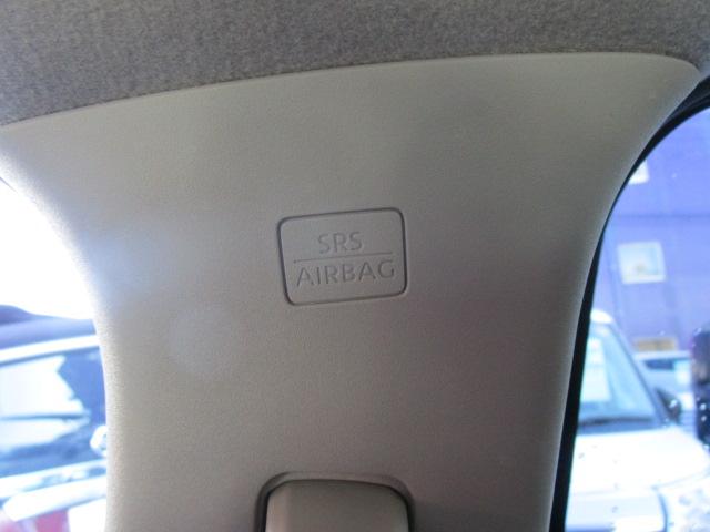 ノート X FOUR ナビTVブルートゥース接続アラウンドビューモニター エマージェンシーブレーキ プロパイロット シートヒーター ステアリングヒーター スマートルームミラー ETC2.0 SOS 充電器 記録簿付き(27枚目)