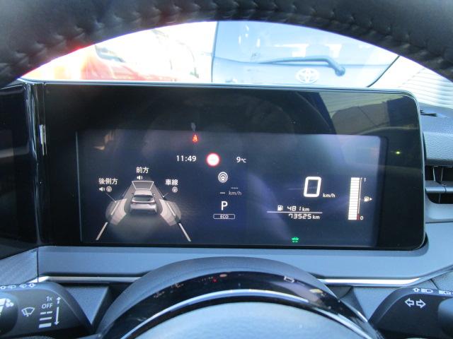 ノート X FOUR ナビTVブルートゥース接続アラウンドビューモニター エマージェンシーブレーキ プロパイロット シートヒーター ステアリングヒーター スマートルームミラー ETC2.0 SOS 充電器 記録簿付き(29枚目)