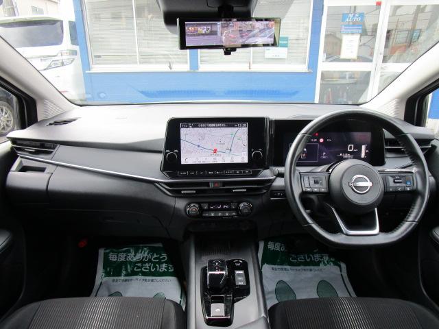 ノート X FOUR ナビTVブルートゥース接続アラウンドビューモニター プロパイロット エマージェンシーブレーキ SOS 充電器 ETC2.0 インテリジェントキー スマートミラー BSW BSI RCTA(6枚目)