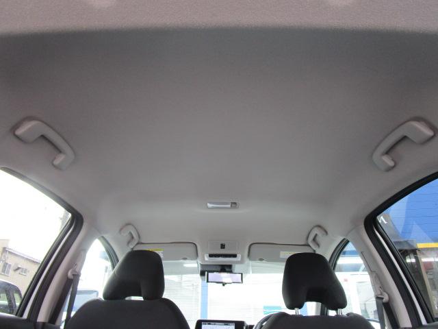 ノート X FOUR ナビTVブルートゥース接続アラウンドビューモニター プロパイロット エマージェンシーブレーキ SOS 充電器 ETC2.0 インテリジェントキー スマートミラー BSW BSI RCTA(13枚目)