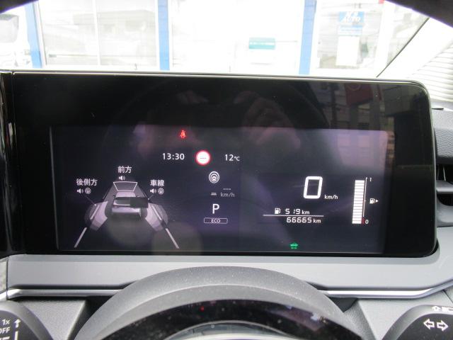 ノート X FOUR ナビTVブルートゥース接続アラウンドビューモニター プロパイロット エマージェンシーブレーキ SOS 充電器 ETC2.0 インテリジェントキー スマートミラー BSW BSI RCTA(18枚目)
