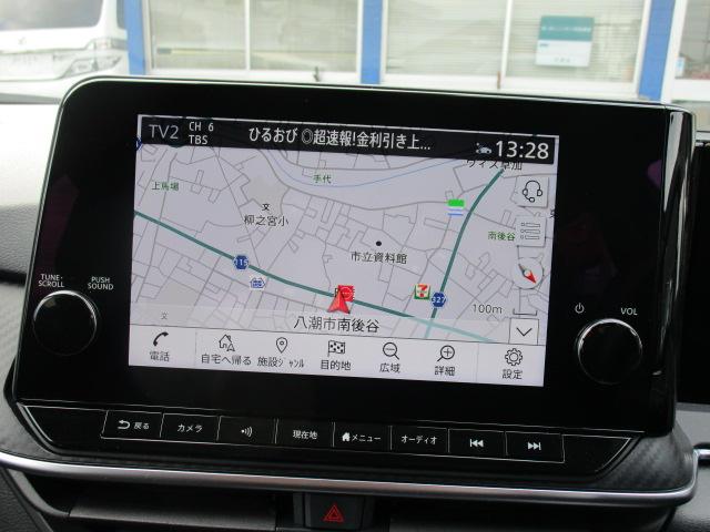 ノート X FOUR ナビTVブルートゥース接続アラウンドビューモニター プロパイロット エマージェンシーブレーキ SOS 充電器 ETC2.0 インテリジェントキー スマートミラー BSW BSI RCTA(25枚目)