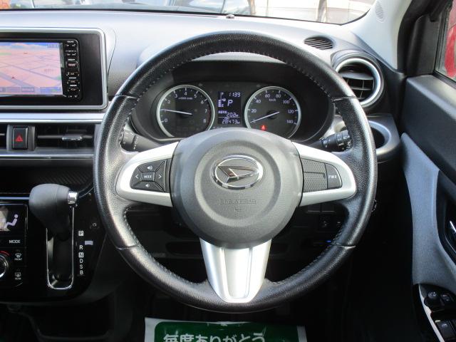 キャスト スタイルＧ　ＳＡＩＩ　ナビＴＶバックモニター　衝突軽減ブレーキ　車線逸脱警報　誤発進抑制　横滑り防止　ＬＥＤライト　フォグ　前後ドライブレコーダー　ＥＴＣ　１５アルミ　あ記録簿付き（14枚目）