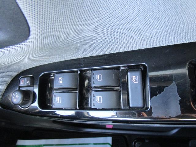 キャスト スタイルＧ　ＳＡＩＩ　ナビＴＶバックモニター　衝突軽減ブレーキ　車線逸脱警報　誤発進抑制　横滑り防止　ＬＥＤライト　フォグ　前後ドライブレコーダー　ＥＴＣ　１５アルミ　あ記録簿付き（28枚目）