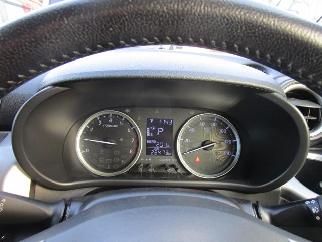 キャスト スタイルＧ　ＳＡＩＩ　ナビＴＶバックモニター　衝突軽減ブレーキ　車線逸脱警報　誤発進抑制　横滑り防止　ＬＥＤライト　フォグ　前後ドライブレコーダー　ＥＴＣ　１５アルミ　あ記録簿付き（29枚目）