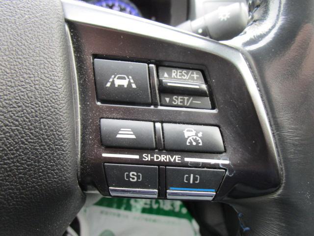 レヴォーグ １．６ＧＴ－Ｓアイサイト　ナビＴＶブルートゥース接続Ｂカメラ　１８インチアルミ　ＳＴＩリップ　前席パワーシート　ＥＴＣ　カーテンエアバック　衝突軽減ブレーキ　車線逸脱警報　先行車追従クルーズコントロール　ＬＥＤヘッドライト（18枚目）