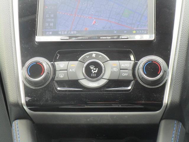 レヴォーグ １．６ＧＴ－Ｓアイサイト　ナビＴＶブルートゥース接続Ｂカメラ　１８インチアルミ　ＳＴＩリップ　前席パワーシート　ＥＴＣ　カーテンエアバック　衝突軽減ブレーキ　車線逸脱警報　先行車追従クルーズコントロール　ＬＥＤヘッドライト（25枚目）