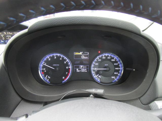 レヴォーグ １．６ＧＴ－Ｓアイサイト　ナビＴＶブルートゥース接続Ｂカメラ　１８インチアルミ　ＳＴＩリップ　前席パワーシート　ＥＴＣ　カーテンエアバック　衝突軽減ブレーキ　車線逸脱警報　先行車追従クルーズコントロール　ＬＥＤヘッドライト（30枚目）