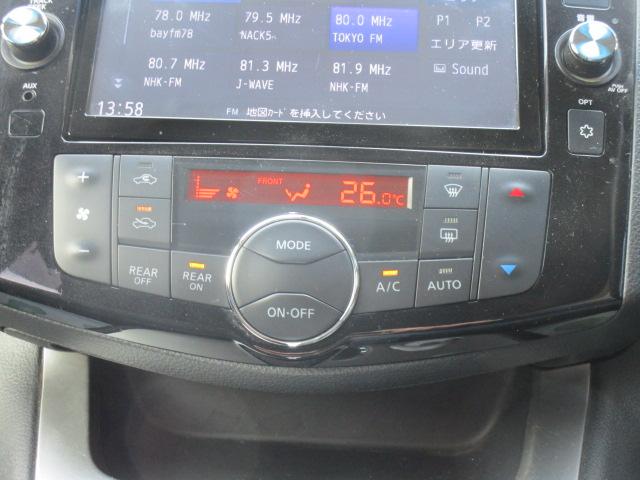 �Ԍ������t���ԗ��ɂ͎Ԍ����Q�N�擾���������ł̎x�����z�ł��B���X�����̏t�����i���o�[�o�^�ȊO�̂��q�l�Ɋւ��܂��Ă͕ʓr�Ǌ��O�o�^����Z����܂��B