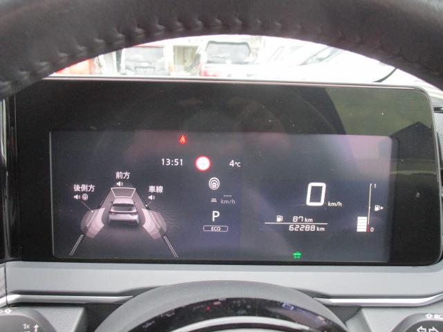 ノート Ｘ　ＦＯＵＲ　ＮＣナビＴＶアラウンドビューモニター　エマージェンシーブレーキ　プロパイロット　ＥＴＣ２．０　充電器　カーテンエアバック　ＢＳＷ　ＢＳＩ　ＲＣＴＡ　インテリジェントキー　記録簿付き（29枚目）