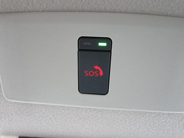 ノート Ｘ　ＦＯＵＲ　ＮＣナビＴＶアラウンドビューモニター　エマージェンシーブレーキ　プロパイロット　ＥＴＣ２．０　充電器　カーテンエアバック　ＢＳＷ　ＢＳＩ　ＲＣＴＡ　インテリジェントキー　記録簿付き（30枚目）