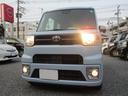 TOYOTA PIXIS MEGA