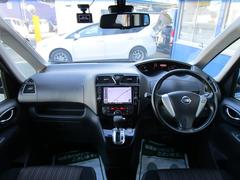 �����˴ؤ��Ƥϡ�̵���ˤƥ��꡼�˥󥰤�Ԥ��ޤ��Τǵ������褯����ꤤ�������ޤ�����Ź��Ÿ���֤����ݾ��֤ϡ�����Źĺ���������ͤ����ѹ�ɾ�Ǥ��� 6