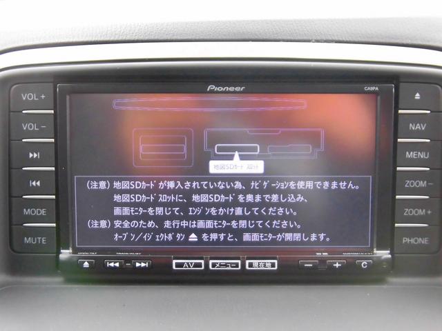 25S L PG 革 ナビTV ETC クルコン(14枚目)