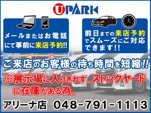 3.5ZA ワンオーナー・フルセグナビ・バックカメラ・Bluetoothオーディオ・両側自動ドア・TRDエアロ・LEDライト・クルーズコントロール・ETC・ウッドコンビハンドル・フロアマット・プライバシーガラス(5枚目)