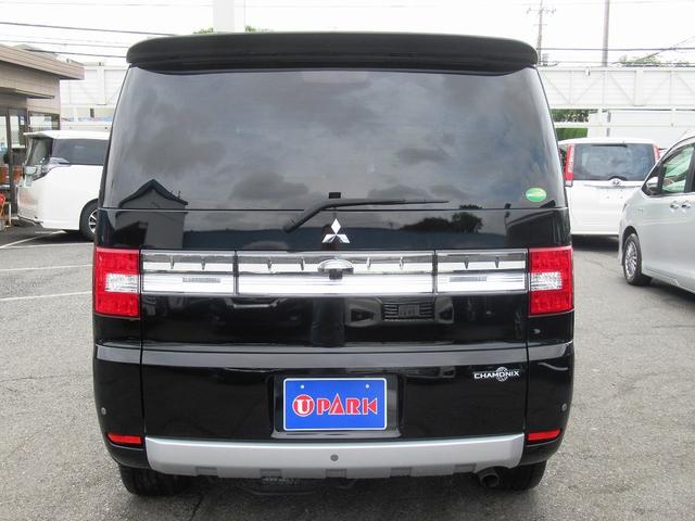 Mitsubishi Delica D 5 Chamonix 18 Black Km Details Japanese Used Cars Goo Net Exchange