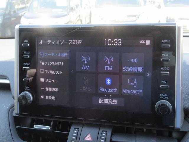 G 1オーナー セーフティセンス 黒革Pシート フルセグナビ バックカメラ 全周囲カメラ Bluetooth 純正18AW スマートキー LEDライト パワーバックドア ETC コーナーセンサー(11枚目)
