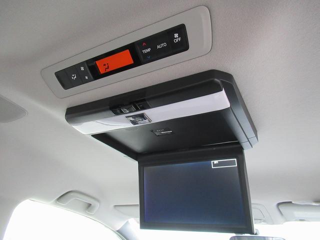 ハイブリッドV 両側パワースライド 後席モニター フルセグナビ バックカメラ Bluetooth ・スマートキー LEDライト AUTOライト ETC ミラーウィンカー 純正15AW クルコン 本革ステア Iストップ(5枚目)