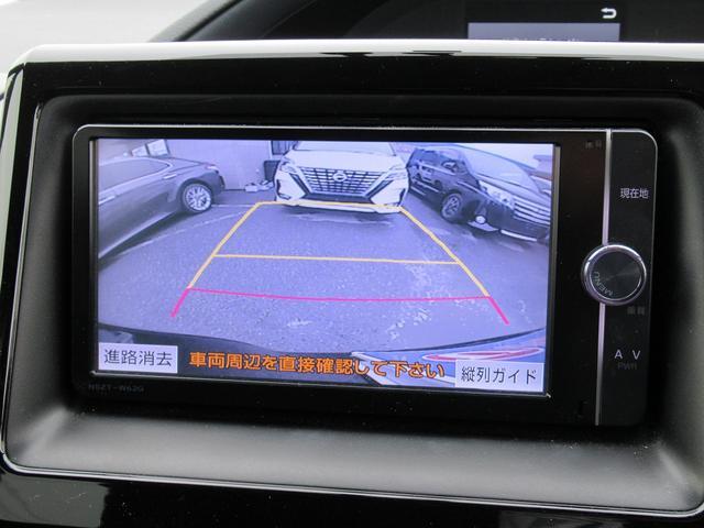 ハイブリッドV 両側パワースライド 後席モニター フルセグナビ バックカメラ Bluetooth ・スマートキー LEDライト AUTOライト ETC ミラーウィンカー 純正15AW クルコン 本革ステア Iストップ(6枚目)