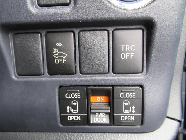 ハイブリッドV 両側パワースライド 後席モニター フルセグナビ バックカメラ Bluetooth ・スマートキー LEDライト AUTOライト ETC ミラーウィンカー 純正15AW クルコン 本革ステア Iストップ(12枚目)