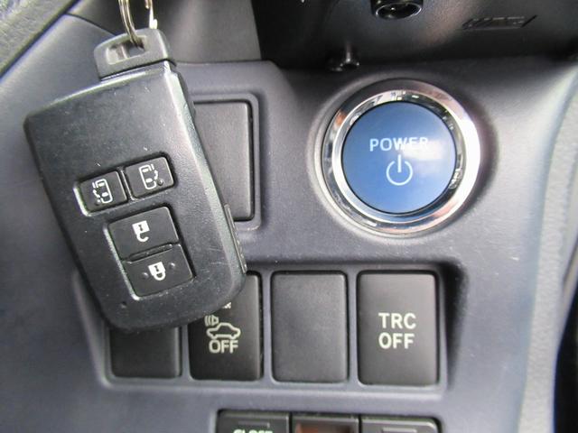 ハイブリッドV 両側パワースライド 後席モニター フルセグナビ バックカメラ Bluetooth ・スマートキー LEDライト AUTOライト ETC ミラーウィンカー 純正15AW クルコン 本革ステア Iストップ(35枚目)