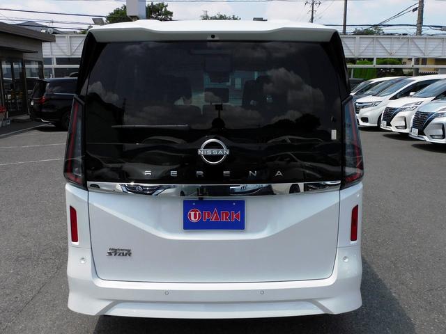 セレナ ハイウェイスターＶ　１２インチフルセグナビ・後席モニター・全周囲カメラ・ＢＴオーディオ・両側自動ドア・ＬＥＤライト・フォグＬＥＤ・デジタルミラー・ＡＣＣ・エマージェンシーブレーキ・ＥＴＣ・ＢＳＭ・アイドリングストップ（25枚目）