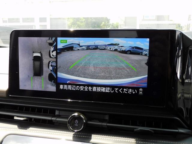 セレナ ハイウェイスターＶ　１２インチフルセグナビ・後席モニター・全周囲カメラ・ＢＴオーディオ・両側自動ドア・ＬＥＤライト・フォグＬＥＤ・デジタルミラー・ＡＣＣ・エマージェンシーブレーキ・ＥＴＣ・ＢＳＭ・アイドリングストップ（35枚目）