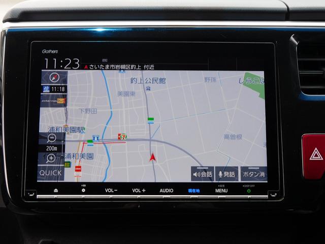 ステップワゴンスパーダ スパーダハイブリッド　Ｇ　ホンダセンシング　後期・９インチフルセグナビ・バックカメラ・ＢＴオーディオ・両側自動ドア・１６ＡＷ・ＬＥＤライト・フォグＬＥＤ・本革巻ステアリング・レーダークルーズ・ＥＴＣ・ドアバイザー・フロアマット・レーンアシスト（34枚目）