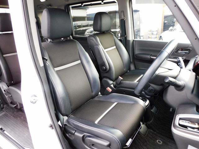 ステップワゴンスパーダ ｅ：ＨＥＶスパーダ　Ｇ・ＥＸ　ホンダセンシング　後期・フルセグナビ・バックカメラ・ＢＴオーディオ・両側自動ドア・ＬＥＤライト・フォグＬＥＤ・ホンダセンシング・ＥＴＣ・ＡＣＣ／アイドリングストップ・ハーフレザーシート・シートヒーター・フロアマット（6枚目）