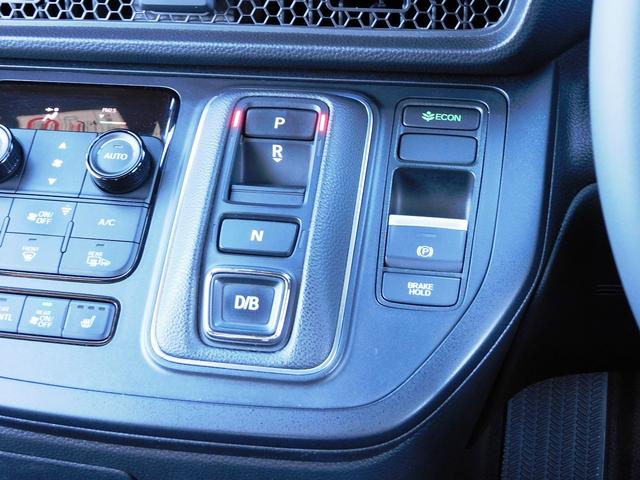 ステップワゴン ｅ：ＨＥＶスパーダ　ワンオーナー・１１インチフルセグナビ・バックカメラ・ＢＴオーディオ・両側自動ドア・ＬＥＤライト・フォグＬＥＤ・ホンダセンシング・ＡＣＣ・ＥＴＣ・ＢＳＭ・Ｃセンサー・ハーフレザーシート・シートヒーター（12枚目）