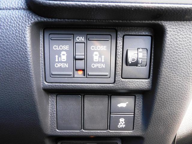 ステップワゴン ｅ：ＨＥＶスパーダ　ワンオーナー・１１インチフルセグナビ・バックカメラ・ＢＴオーディオ・両側自動ドア・ＬＥＤライト・フォグＬＥＤ・ホンダセンシング・ＡＣＣ・ＥＴＣ・ＢＳＭ・Ｃセンサー・ハーフレザーシート・シートヒーター（13枚目）