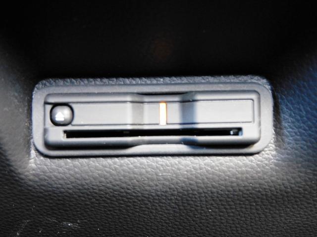 ステップワゴン ｅ：ＨＥＶスパーダ　ワンオーナー・１１インチフルセグナビ・バックカメラ・ＢＴオーディオ・両側自動ドア・ＬＥＤライト・フォグＬＥＤ・ホンダセンシング・ＡＣＣ・ＥＴＣ・ＢＳＭ・Ｃセンサー・ハーフレザーシート・シートヒーター（14枚目）