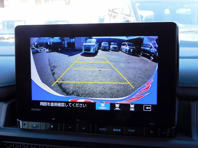 ステップワゴン ｅ：ＨＥＶスパーダ　ワンオーナー・１１インチフルセグナビ・バックカメラ・ＢＴオーディオ・両側自動ドア・ＬＥＤライト・フォグＬＥＤ・ホンダセンシング・ＡＣＣ・ＥＴＣ・ＢＳＭ・Ｃセンサー・ハーフレザーシート・シートヒーター（34枚目）