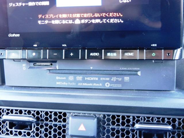 ステップワゴン ｅ：ＨＥＶスパーダ　ワンオーナー・１１インチフルセグナビ・バックカメラ・ＢＴオーディオ・両側自動ドア・ＬＥＤライト・フォグＬＥＤ・ホンダセンシング・ＡＣＣ・ＥＴＣ・ＢＳＭ・Ｃセンサー・ハーフレザーシート・シートヒーター（36枚目）