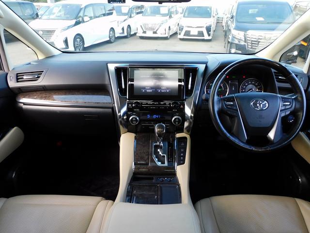 アルファードハイブリッド エグゼクティブラウンジ 後期・JBL・サンルーフ・10インチフルセグナビ・後席モニター・全周囲カメラ・BTオーディオ・両側自動ドア・3眼LEDライト・フォグLED・デジタルミラー・TRDエアロ・トヨタセーフティセンス・ETC(4枚目)