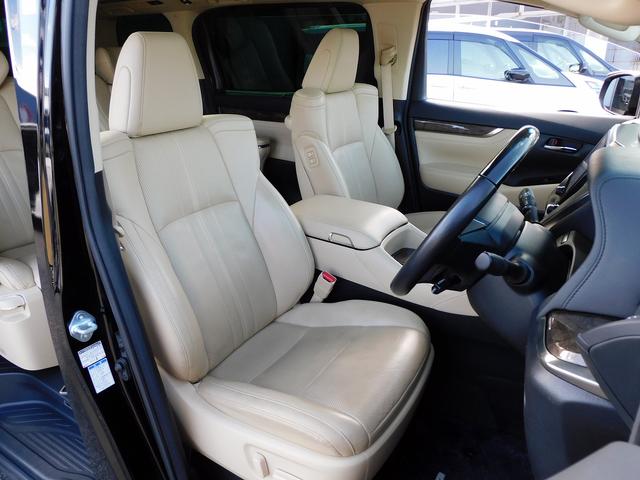 アルファードハイブリッド エグゼクティブラウンジ 後期・JBL・サンルーフ・10インチフルセグナビ・後席モニター・全周囲カメラ・BTオーディオ・両側自動ドア・3眼LEDライト・フォグLED・デジタルミラー・TRDエアロ・トヨタセーフティセンス・ETC(5枚目)