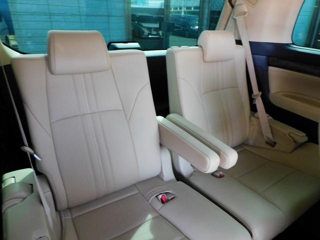 アルファードハイブリッド エグゼクティブラウンジ 後期・JBL・サンルーフ・10インチフルセグナビ・後席モニター・全周囲カメラ・BTオーディオ・両側自動ドア・3眼LEDライト・フォグLED・デジタルミラー・TRDエアロ・トヨタセーフティセンス・ETC(7枚目)