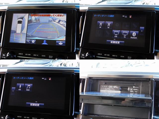 アルファードハイブリッド エグゼクティブラウンジ 後期・JBL・サンルーフ・10インチフルセグナビ・後席モニター・全周囲カメラ・BTオーディオ・両側自動ドア・3眼LEDライト・フォグLED・デジタルミラー・TRDエアロ・トヨタセーフティセンス・ETC(9枚目)