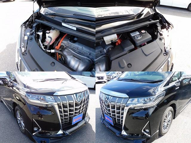 アルファードハイブリッド エグゼクティブラウンジ 後期・JBL・サンルーフ・10インチフルセグナビ・後席モニター・全周囲カメラ・BTオーディオ・両側自動ドア・3眼LEDライト・フォグLED・デジタルミラー・TRDエアロ・トヨタセーフティセンス・ETC(19枚目)