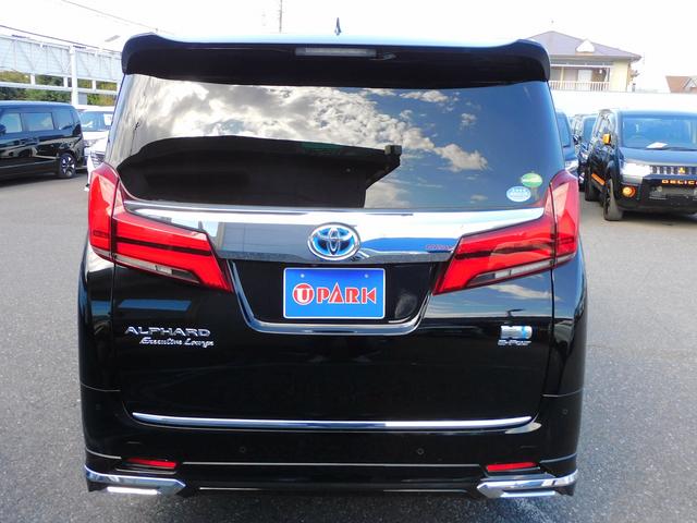 アルファードハイブリッド エグゼクティブラウンジ 後期・JBL・サンルーフ・10インチフルセグナビ・後席モニター・全周囲カメラ・BTオーディオ・両側自動ドア・3眼LEDライト・フォグLED・デジタルミラー・TRDエアロ・トヨタセーフティセンス・ETC(25枚目)