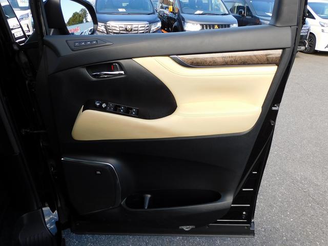 アルファードハイブリッド エグゼクティブラウンジ 後期・JBL・サンルーフ・10インチフルセグナビ・後席モニター・全周囲カメラ・BTオーディオ・両側自動ドア・3眼LEDライト・フォグLED・デジタルミラー・TRDエアロ・トヨタセーフティセンス・ETC(28枚目)