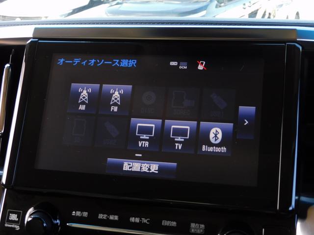 アルファードハイブリッド エグゼクティブラウンジ 後期・JBL・サンルーフ・10インチフルセグナビ・後席モニター・全周囲カメラ・BTオーディオ・両側自動ドア・3眼LEDライト・フォグLED・デジタルミラー・TRDエアロ・トヨタセーフティセンス・ETC(36枚目)