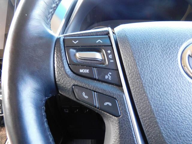 アルファードハイブリッド エグゼクティブラウンジ 後期・JBL・サンルーフ・10インチフルセグナビ・後席モニター・全周囲カメラ・BTオーディオ・両側自動ドア・3眼LEDライト・フォグLED・デジタルミラー・TRDエアロ・トヨタセーフティセンス・ETC(39枚目)