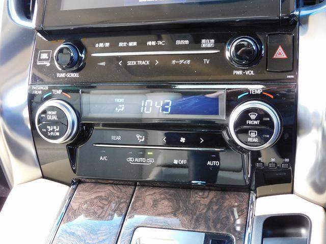 アルファードハイブリッド エグゼクティブラウンジ 後期・JBL・サンルーフ・10インチフルセグナビ・後席モニター・全周囲カメラ・BTオーディオ・両側自動ドア・3眼LEDライト・フォグLED・デジタルミラー・TRDエアロ・トヨタセーフティセンス・ETC(45枚目)