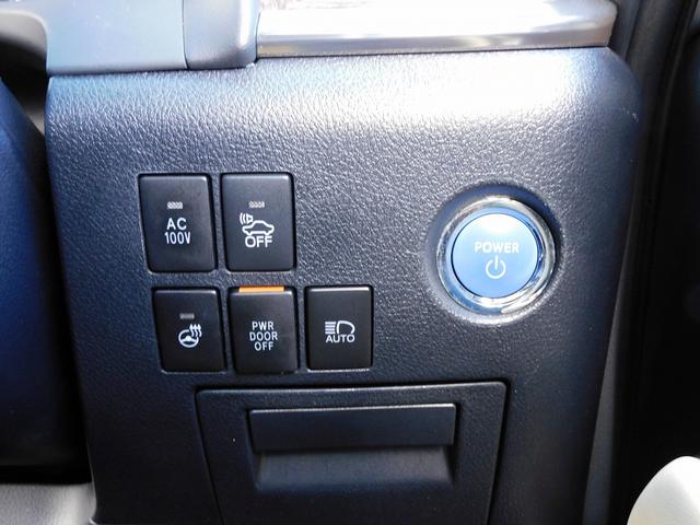 アルファードハイブリッド エグゼクティブラウンジ 後期・JBL・サンルーフ・10インチフルセグナビ・後席モニター・全周囲カメラ・BTオーディオ・両側自動ドア・3眼LEDライト・フォグLED・デジタルミラー・TRDエアロ・トヨタセーフティセンス・ETC(49枚目)