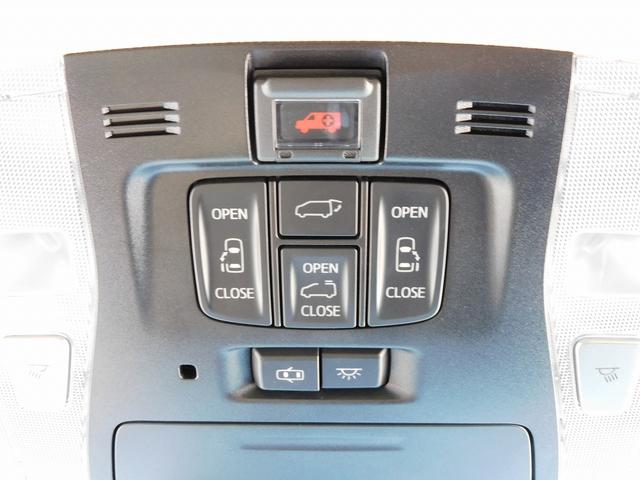 アルファードハイブリッド エグゼクティブラウンジ 後期・JBL・サンルーフ・10インチフルセグナビ・後席モニター・全周囲カメラ・BTオーディオ・両側自動ドア・3眼LEDライト・フォグLED・デジタルミラー・TRDエアロ・トヨタセーフティセンス・ETC(52枚目)