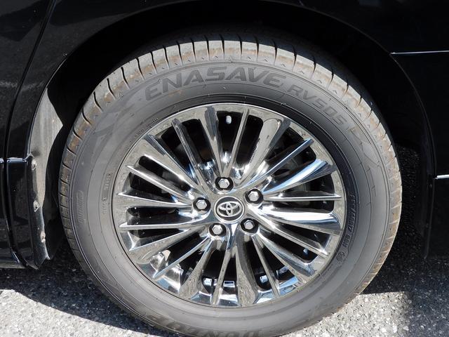 アルファードハイブリッド エグゼクティブラウンジ 後期・JBL・サンルーフ・10インチフルセグナビ・後席モニター・全周囲カメラ・BTオーディオ・両側自動ドア・3眼LEDライト・フォグLED・デジタルミラー・TRDエアロ・トヨタセーフティセンス・ETC(60枚目)